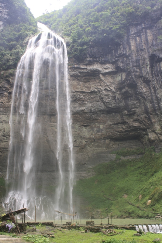 Flowing Voile Waterfall, Dehang, Hunan Province