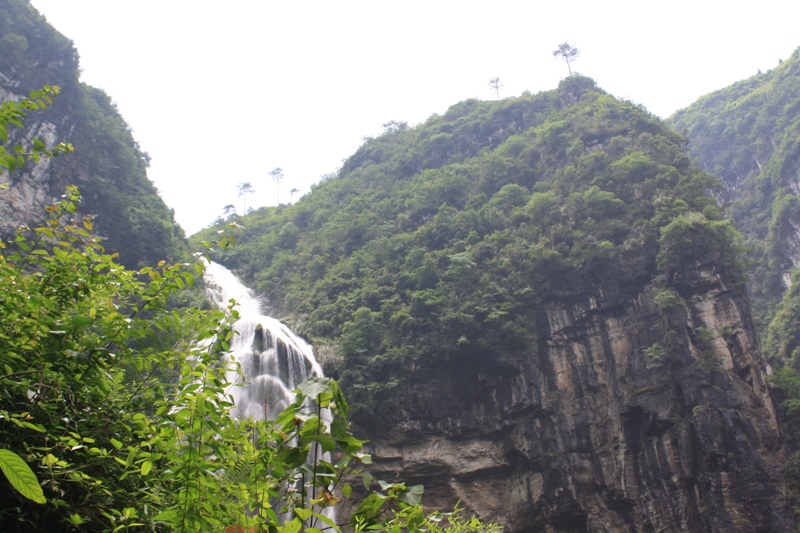 Flowing Voile Waterfall, Dehang, Hunan Province