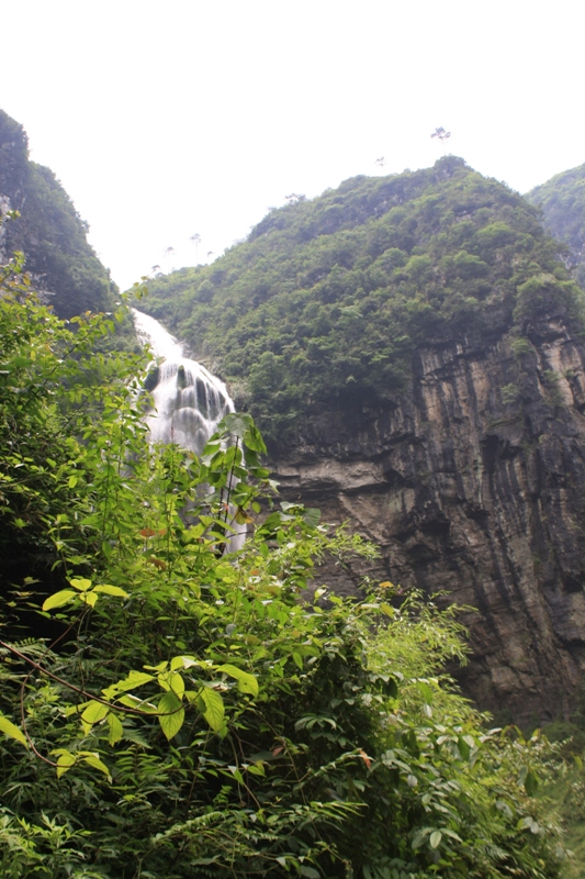 Flowing Voile Waterfall, Dehang, Hunan Province