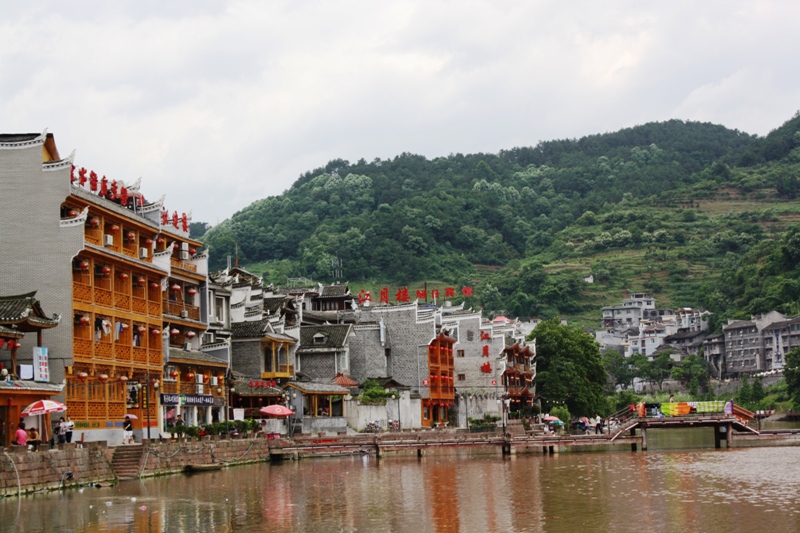Fenghuang, Hunan Province