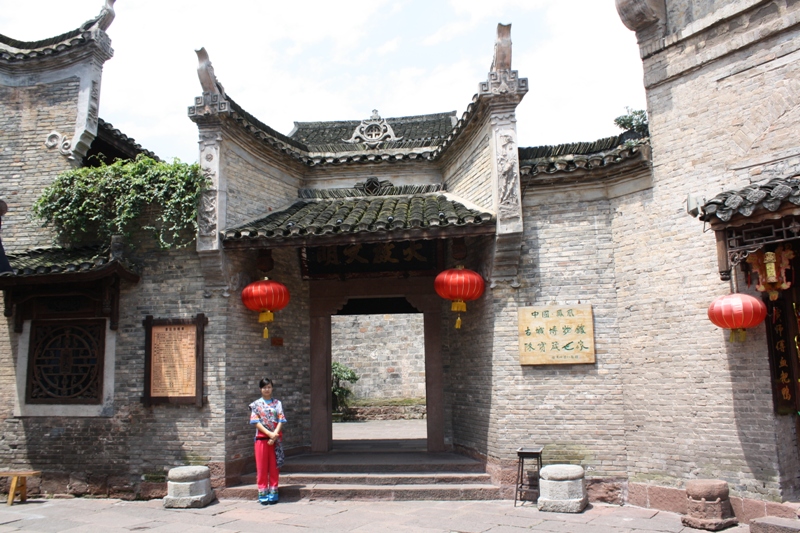 Fenghuang, Hunan Province