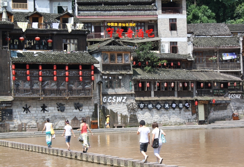 Fenghuang, Hunan Province