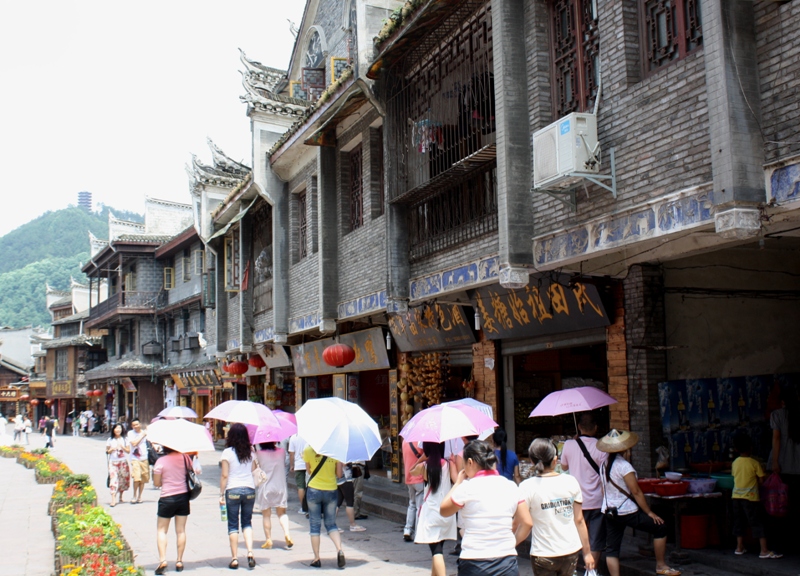 Fenghuang, Hunan Province