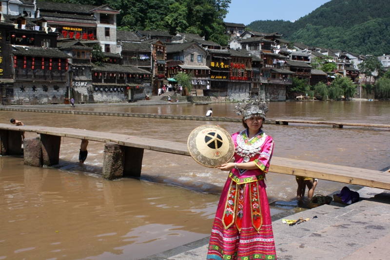 Fenghuang, Hunan Province