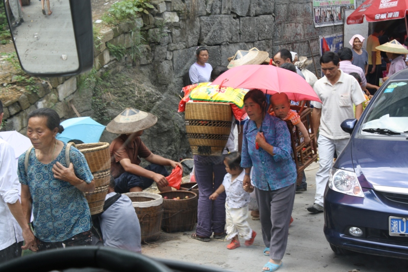 Jixin, Hunan Province 