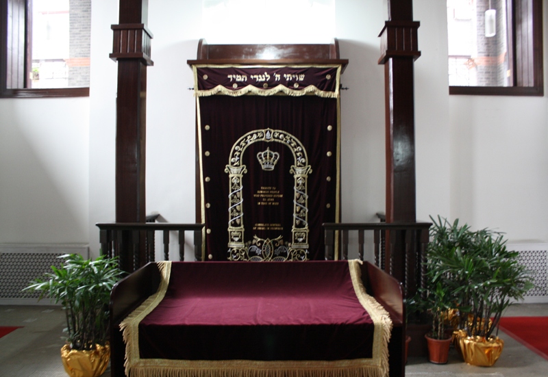 Ohel Moishe Syngogue, Shanghai