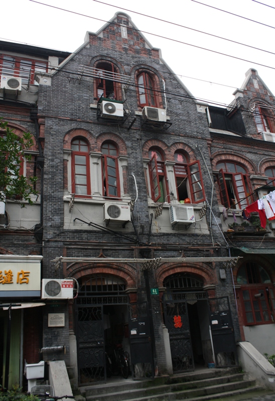 Hongkou District, Shanghai