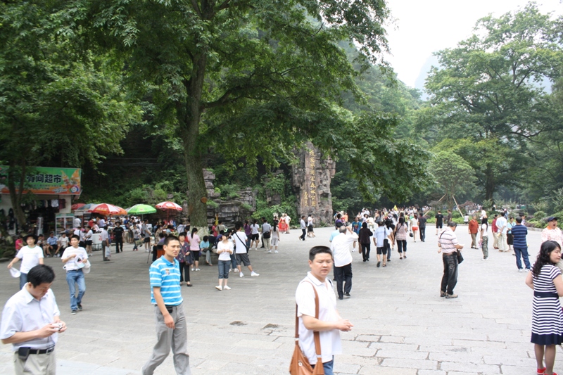  Zhangjiajie, Wulingyuan Scenic Area