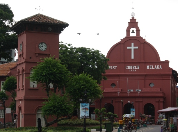 Dutch Square, Melaka, Malaysia