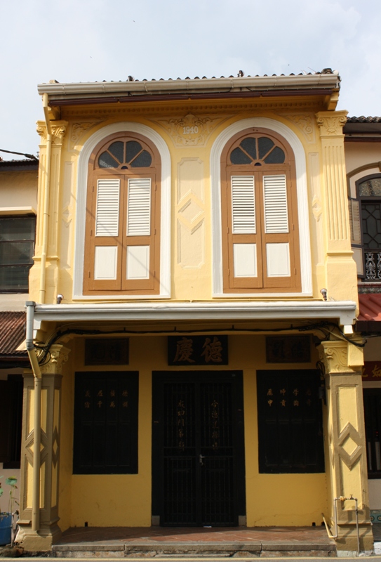  Melaka, Malaysia