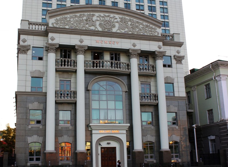 Sukhbaatar Square,  Ulaan Baatar, Mongolia