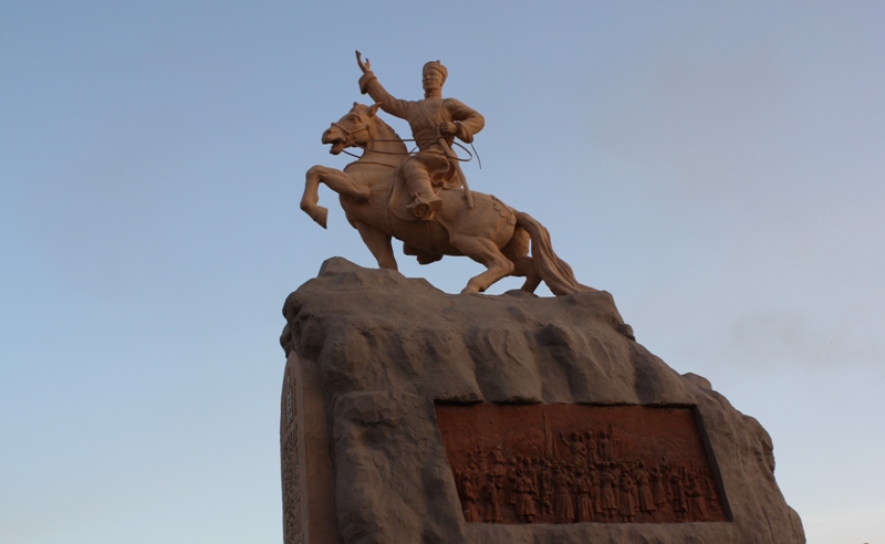 Sukhbaatar Square,  Ulaan Baatar, Mongolia