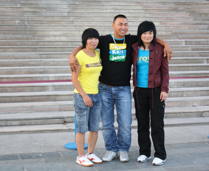 Sukhbaatar Square,  Ulaan Baatar, Mongolia