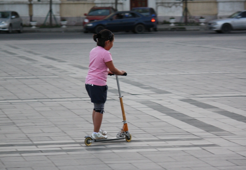 Sukhbaatar Square,  Ulaan Baatar, Mongolia