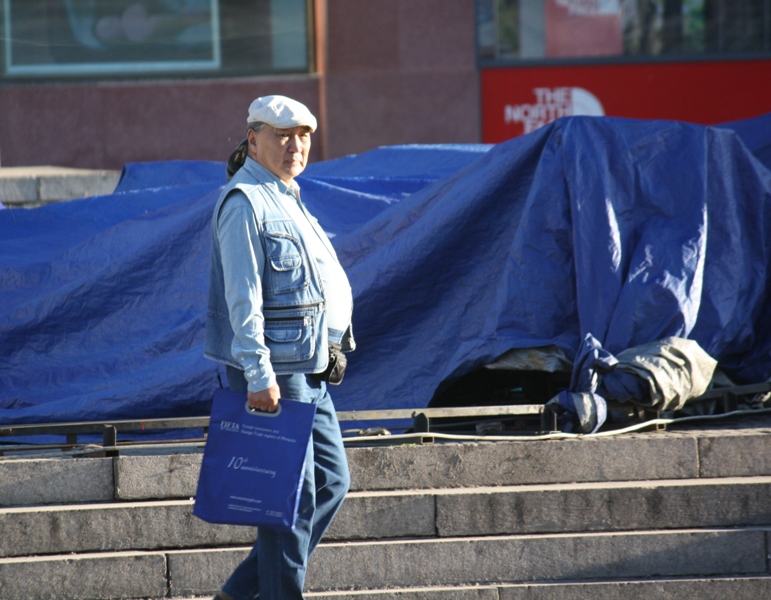 Ulaan Baatar, Mongolia