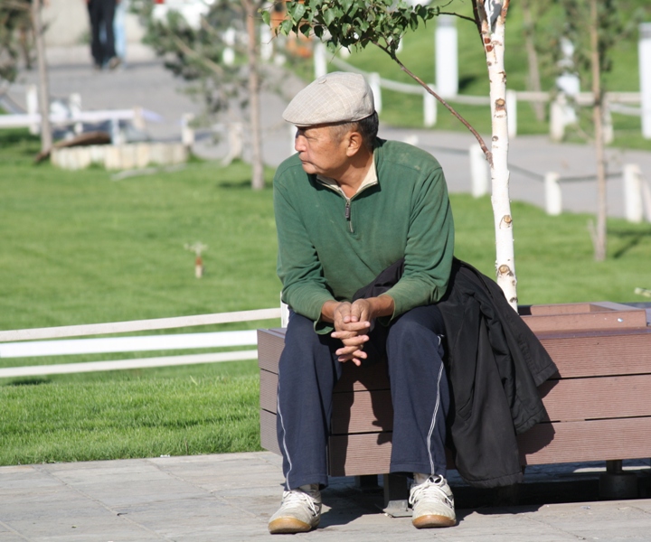 Ulaan Baatar, Mongolia