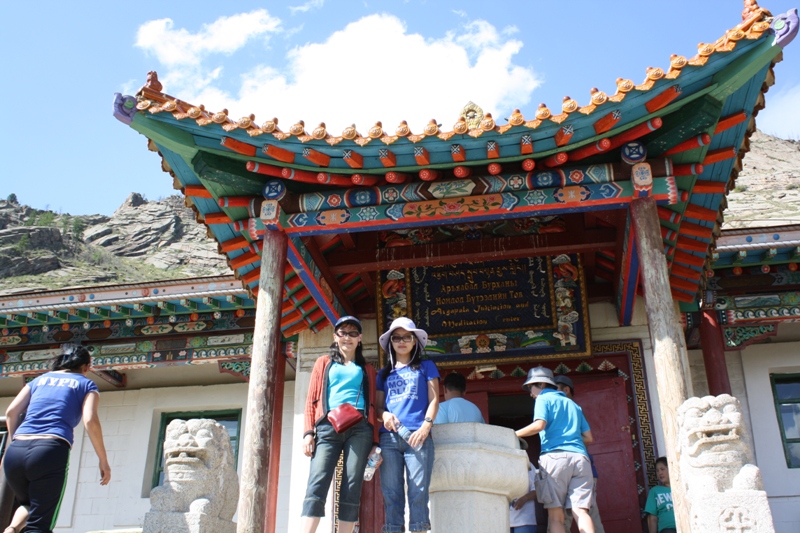 Gunjiinsum Buddhist Temple, Mongolia 