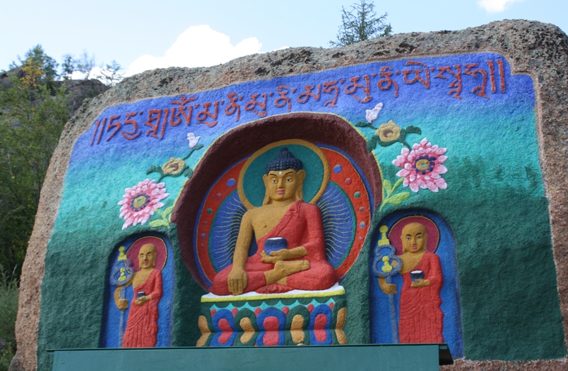 Gunjiinsum Buddhist Temple, Mongolia 