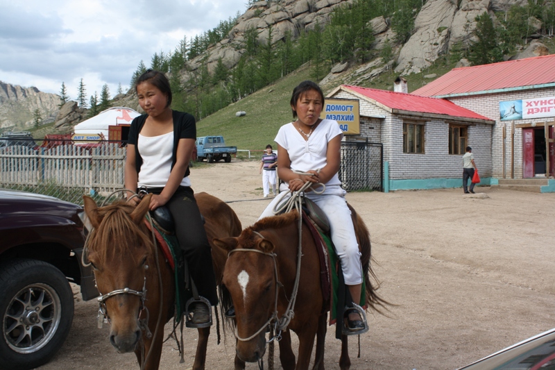 Terelj National Park, Mongolia