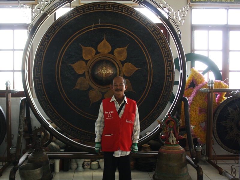  Wat Khao Sukim, Chanthaburi, Thailand 