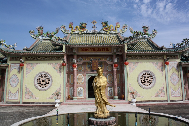  Mongkon Buppharam Chinese Temple, Chanthaburi, Thailand