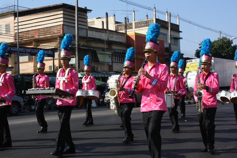 Sawang Daen Din, Sakon Nakhon