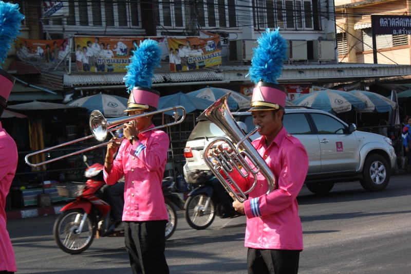 Sawang Daen Din, Sakon Nakhon