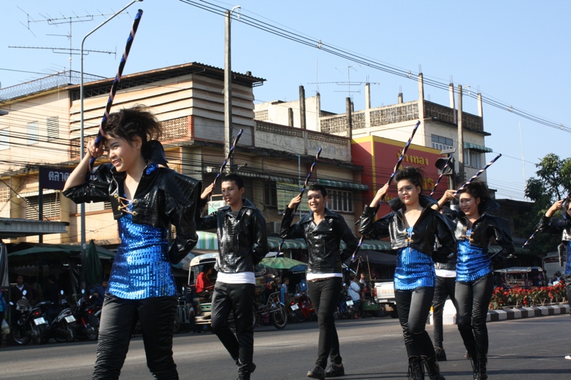 Sawang Daen Din, Sakon Nakhon