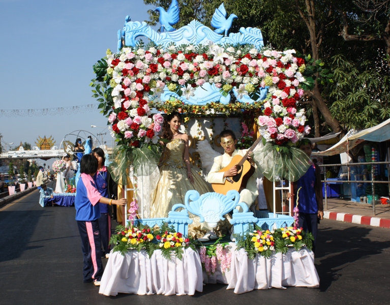 Sawang Daen Din, Sakon Nakhon