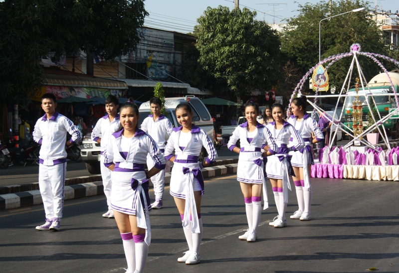 Sawang Daen Din, Sakon Nakhon