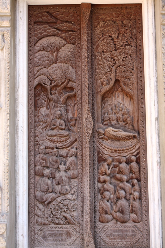 Wat Pratat Narai Jeng Weng, Sakorn Nakon
