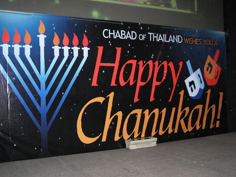 Chanukah in Bangkok, 2010