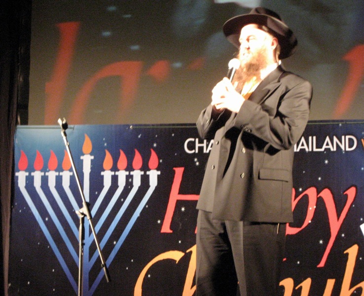 Rabbi Yosef Kantor, Chanukah in Bangkok, 2010