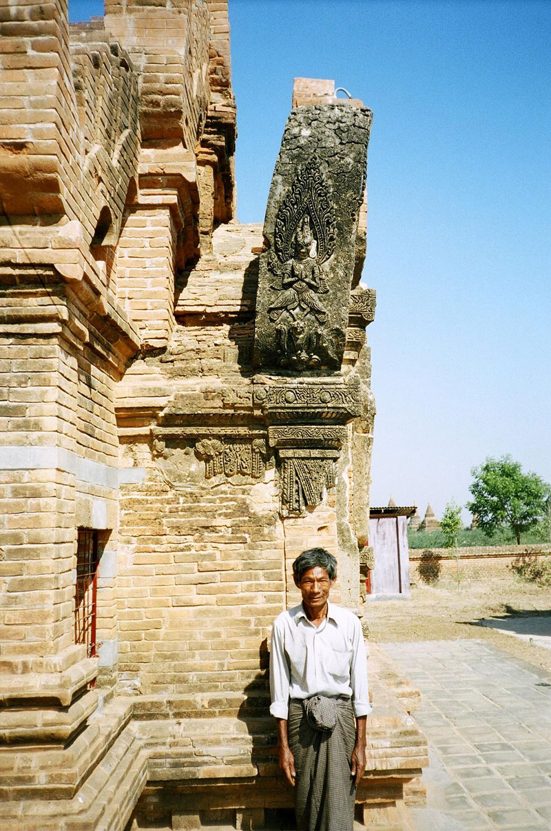  Bagan, Myanmar