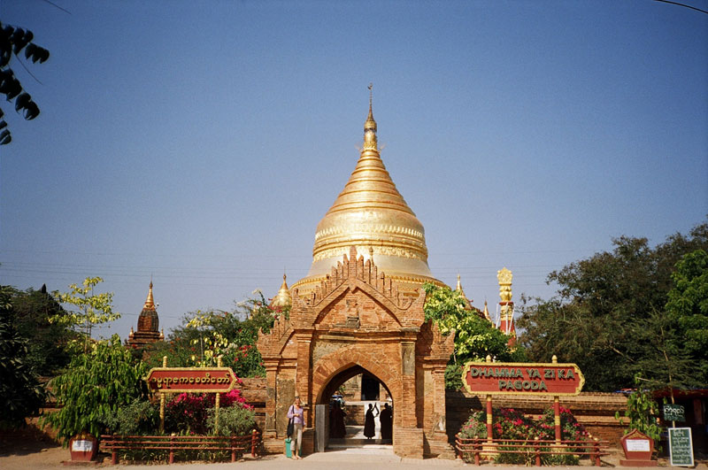  Bagan, Myanmar