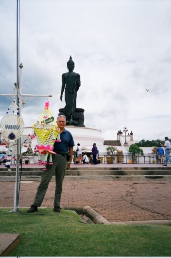 Phra Phutthamonthon, Nakhon Pathom, Thailand