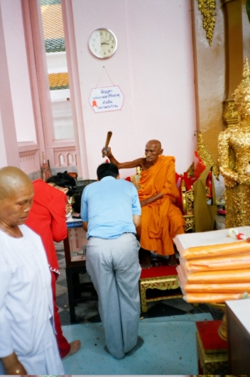 Phra Pathom Chedi, Nakhon Pathom, Thailand