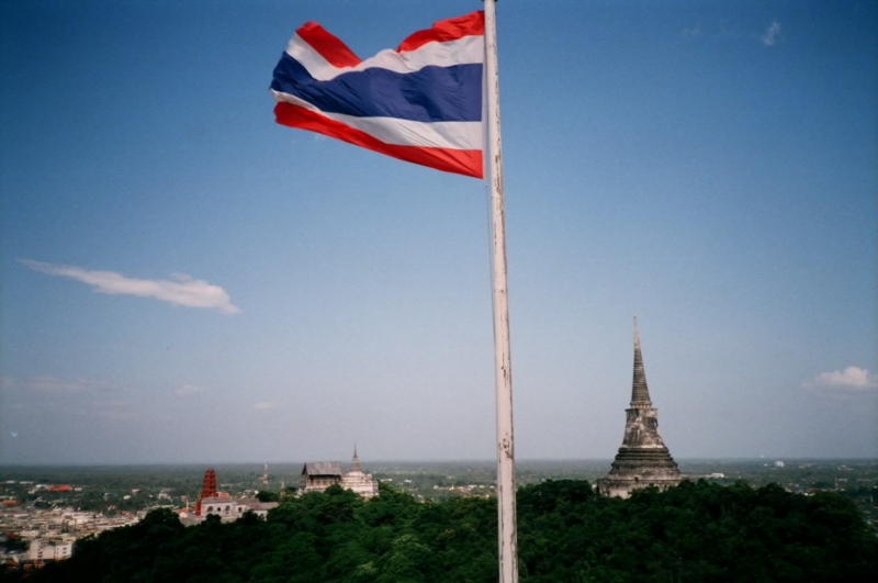 Khao Wang, Phetchaburi, Thailand