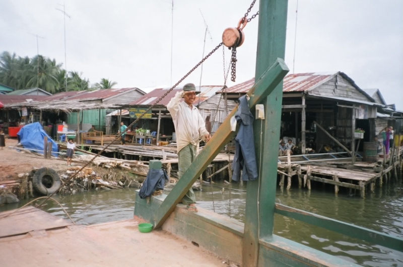 Mountain Ferry, Cambodia