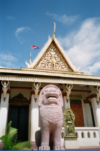 Palace, Phnom Penh, Cambodia