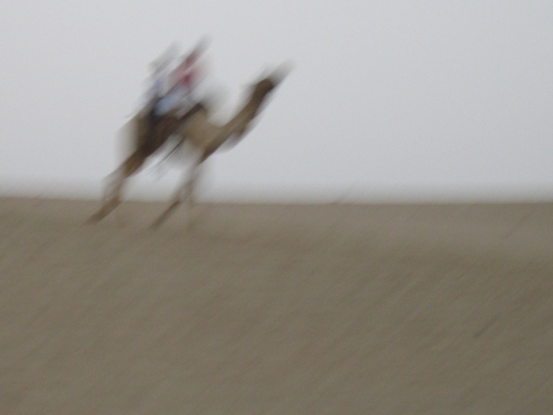 Jaisalmer, Rajasthan, India