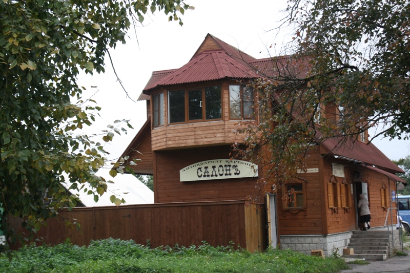 Suzdal, Russia