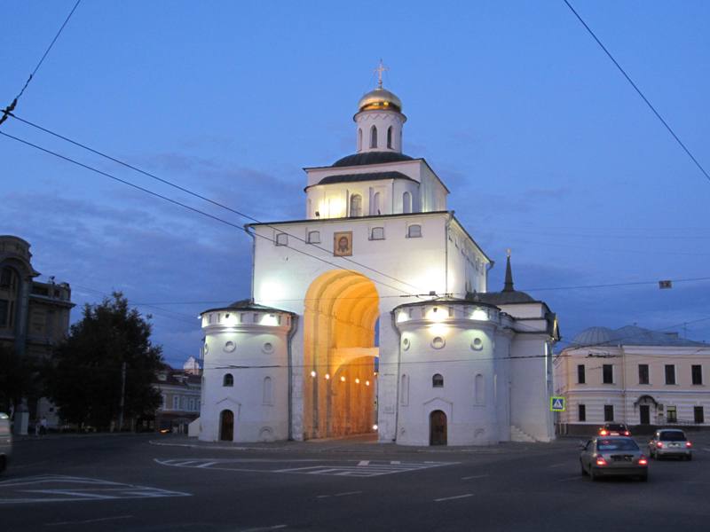 Golden Gate, Vladimir, Russia