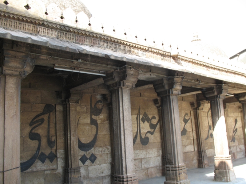 Jaimi Masjid. Ahmedabad, Gujarat, India