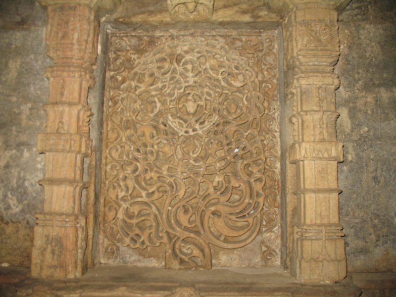 Adalajvav. Ahmedabad, Gujarat, India