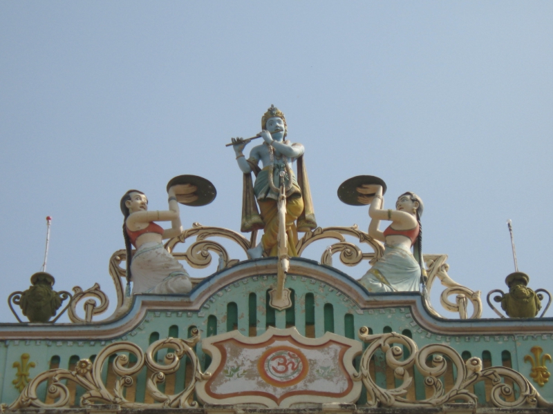 Family Temples and Shrines, Rajasthan, India