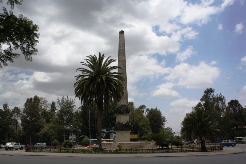 Yekatit 12 Monument, Addis Ababa