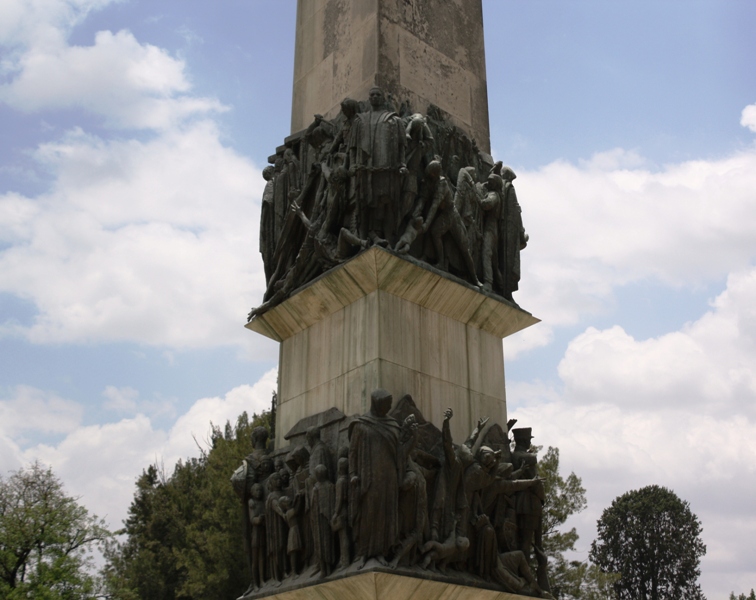 Yekatit 12 Monument, Addis Ababa