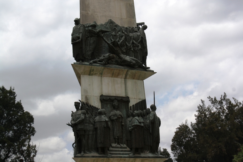 Yekatit 12 Monument, Addis Ababa