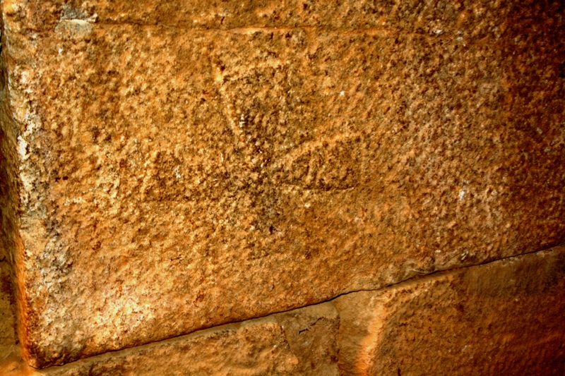 King Kaleb Tomb, Aksum